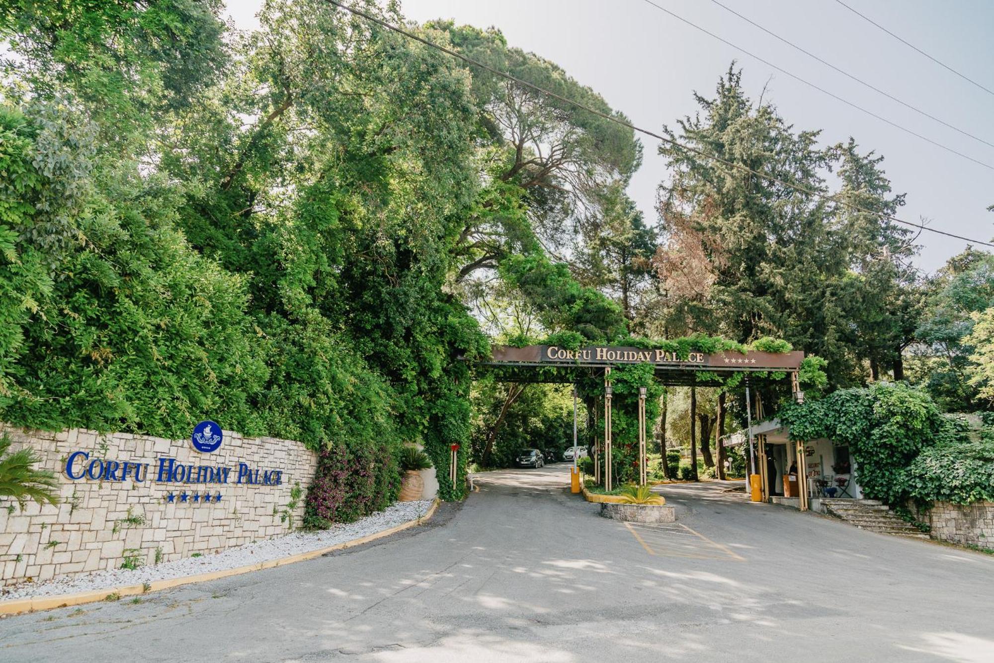 科孚宫酒店 帕拉马 外观 照片 Entrance to the resort